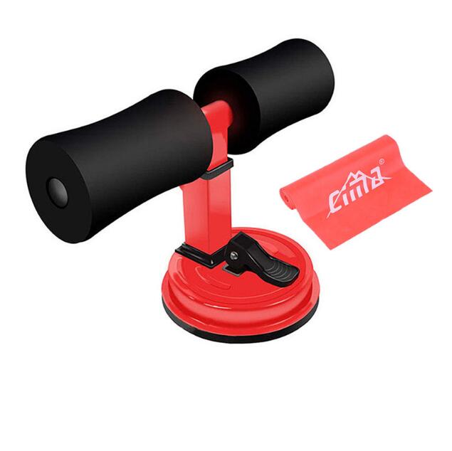 Fitness Sit-Up Bar Resistance Tube Home Workout Equipment