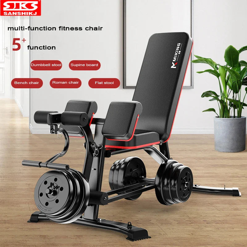 Upgraded Multi-Function Weightlifting Bench Home Fitness Equipment