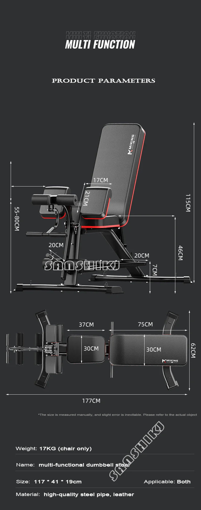 Upgraded Multi-Function Weightlifting Bench Home Fitness Equipment